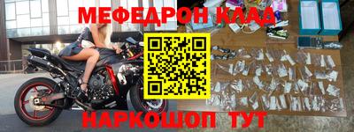 каннабис Майкоп