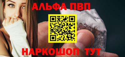 дистиллят марихуана Михайловка