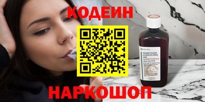 каннабис Майкоп
