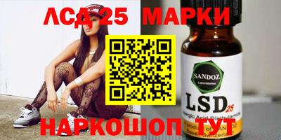 каннабис Майкоп