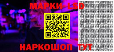 каннабис Майкоп