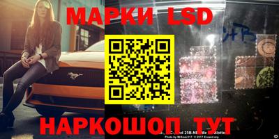 прущие крисы Магадан