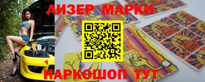 каннабис Майкоп