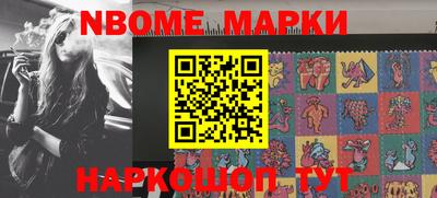каннабис Майкоп