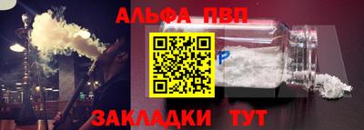 прущие крисы Магадан