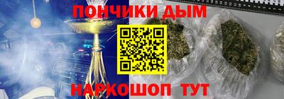 прущие крисы Магадан
