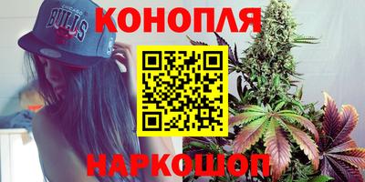 2c-b Михайловск