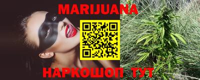 прущие крисы Магадан