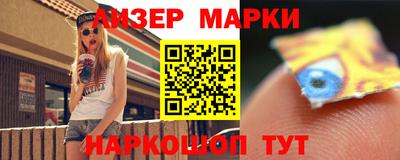 прущие крисы Магадан