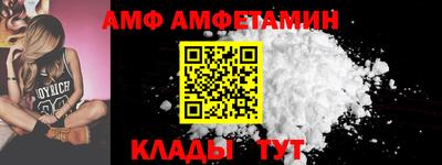 каннабис Майкоп