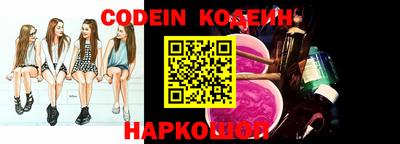 прущие крисы Магадан