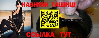 каннабис Майкоп