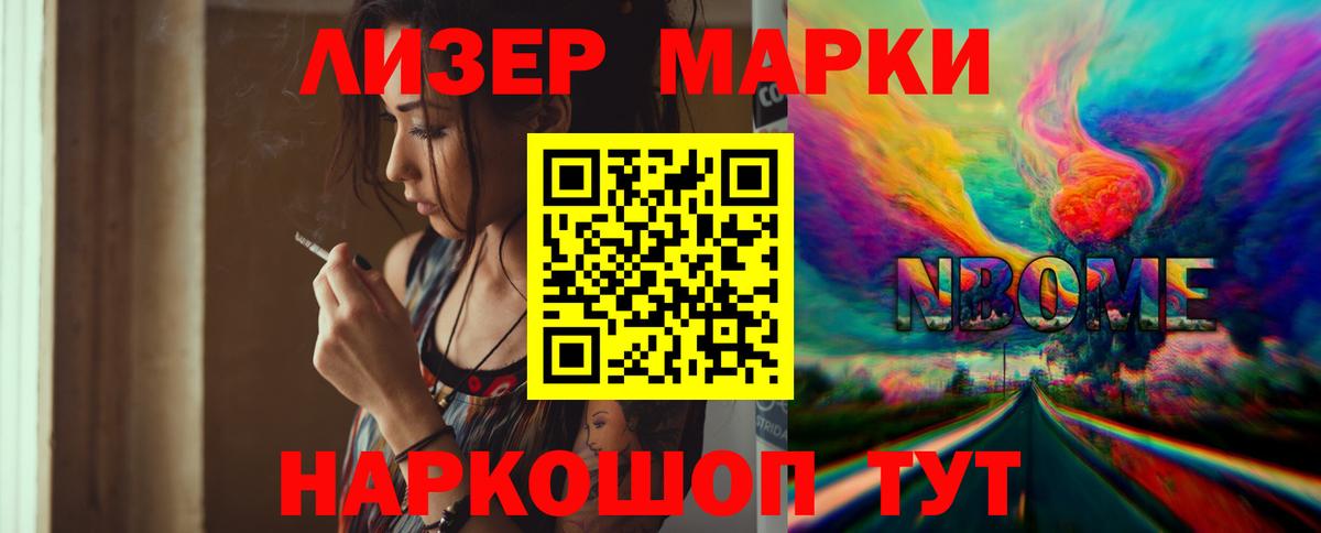 ЛСД экстази ecstasy  Лсд 25 экстази кислота  Зерноград  Вход с VPN 