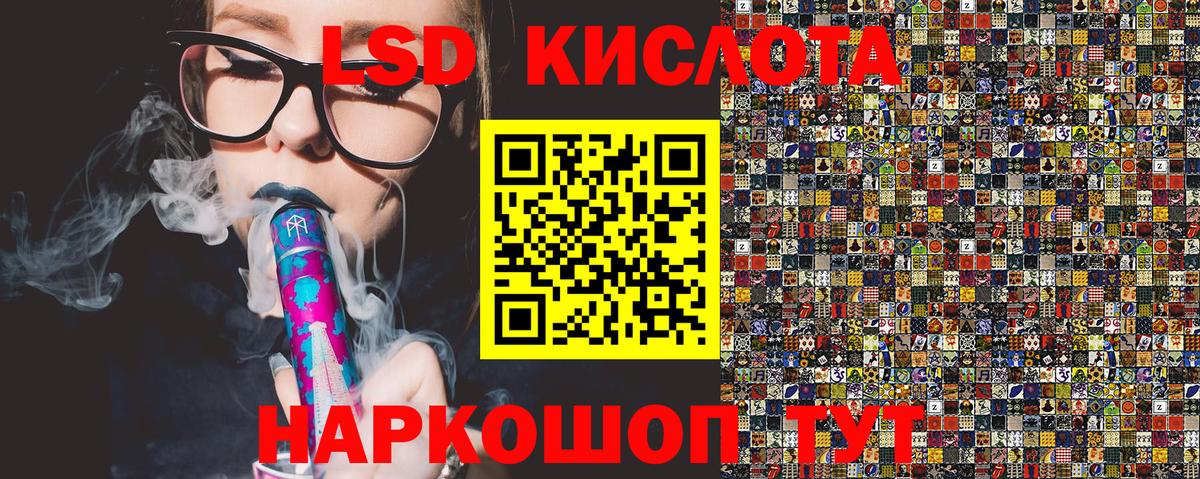 Марки N-bome 1,8мг  наркота  Зерноград  Марки N-bome 1,8мг  Вход с VPN 